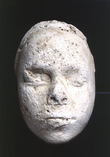 Male Mask, Possibly a Sculptor