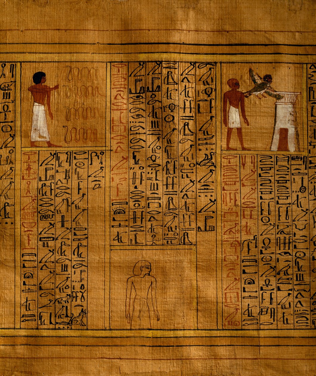 Portion of Book of Dead with Text in Vertical Columns of Hieroglyphs and Inserts Containing Polychrome Illustrations by Egyptian 18th Dynasty