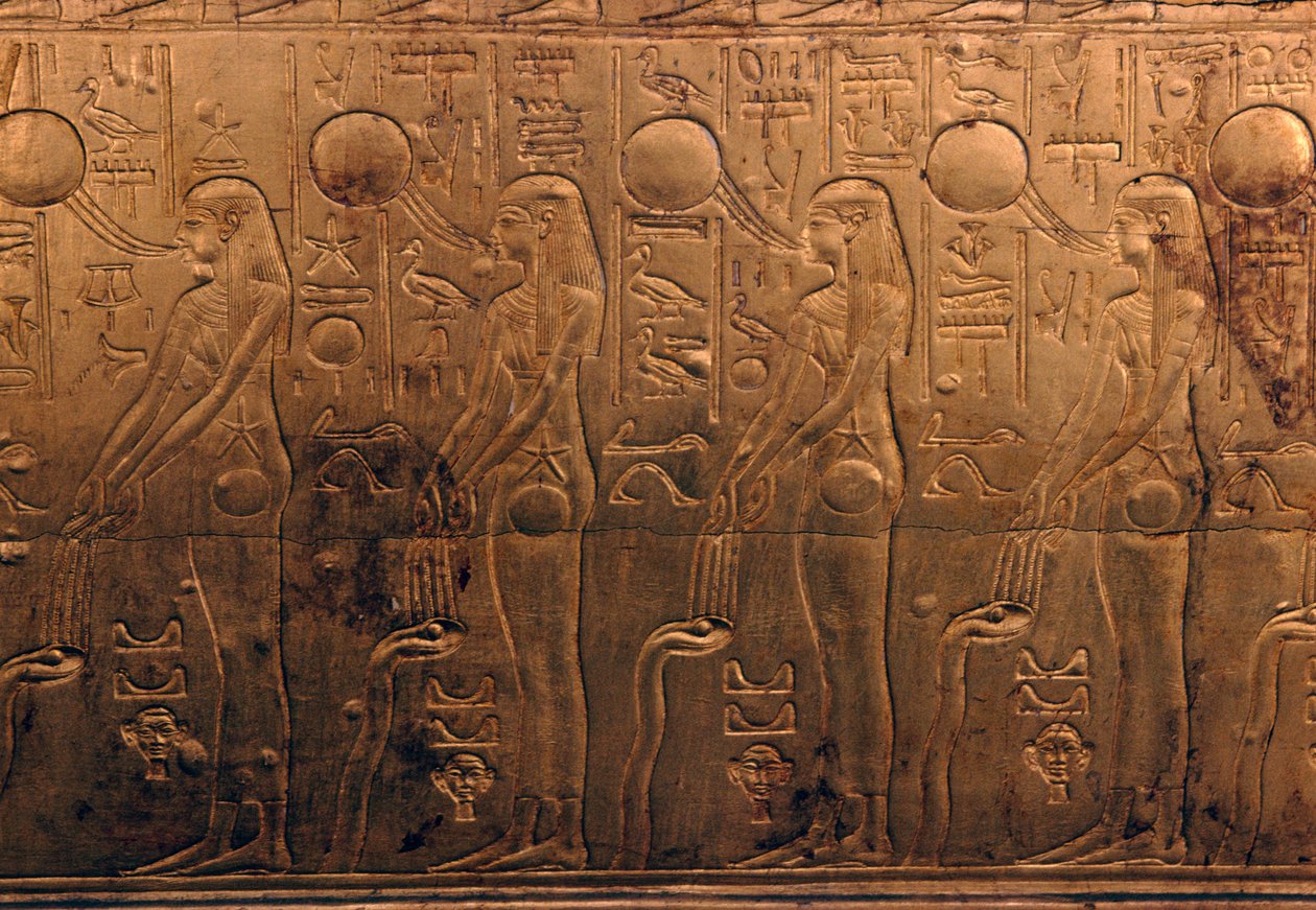 Relief on gilded wooden casket, Treasury of Tutankhamun by Egyptian 18th Dynasty