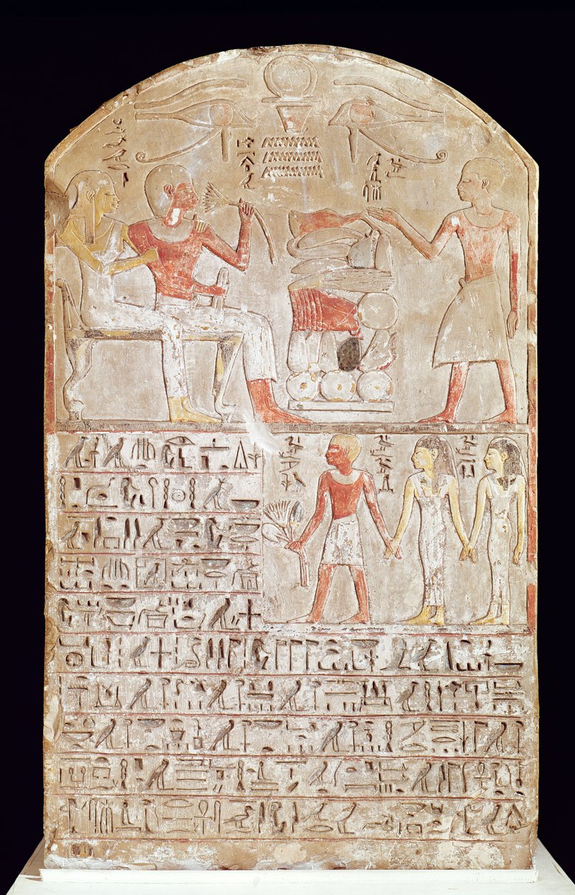 Stele depicting a funerary meal, New Kingdom by Egyptian 18th Dynasty
