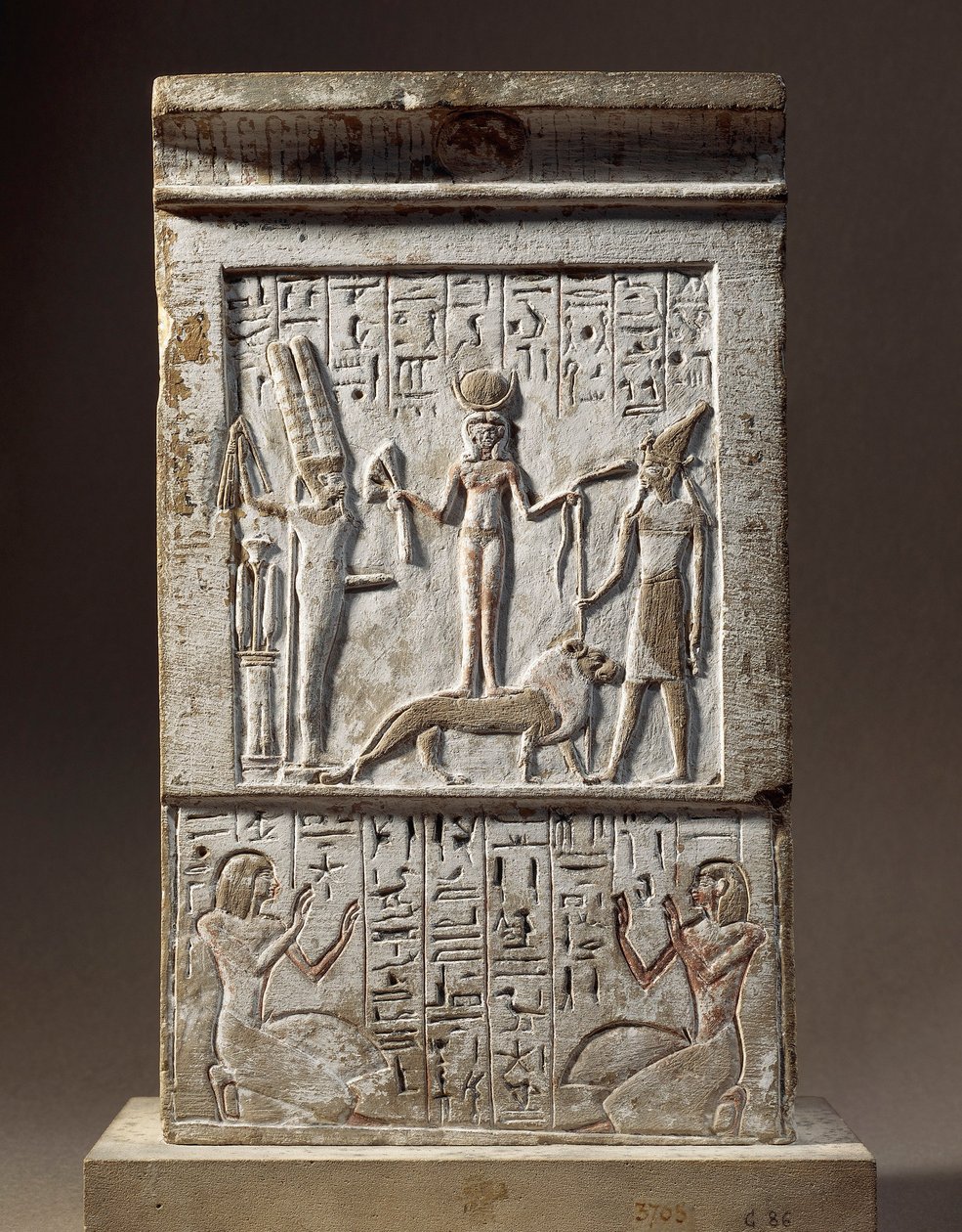 Syria, Kadesh, Stele Offered by Huy: Donor Worshipping Goddess Kadesh and God Rechep by Egyptian 18th Dynasty