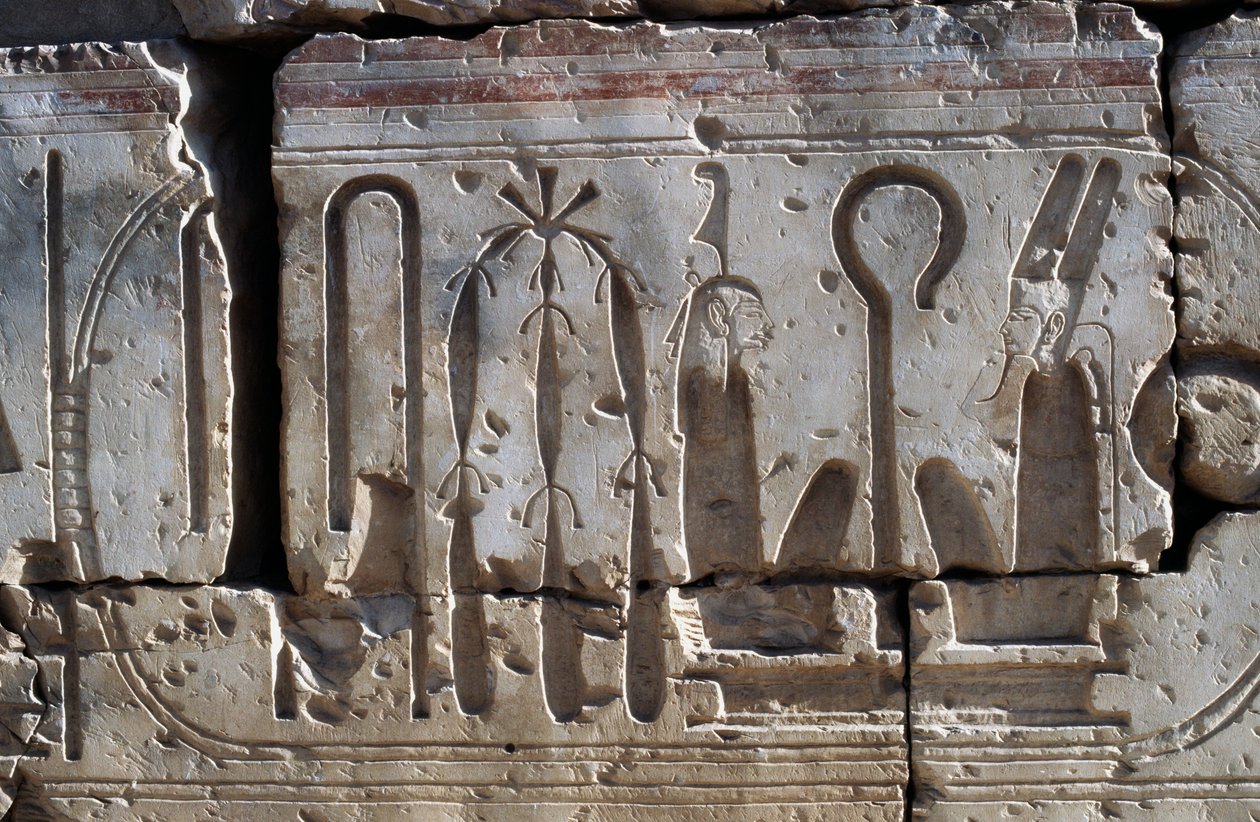 Bas-relief, Temple of Rameses II, Abydos, Egypt by Egyptian 19th Dynasty