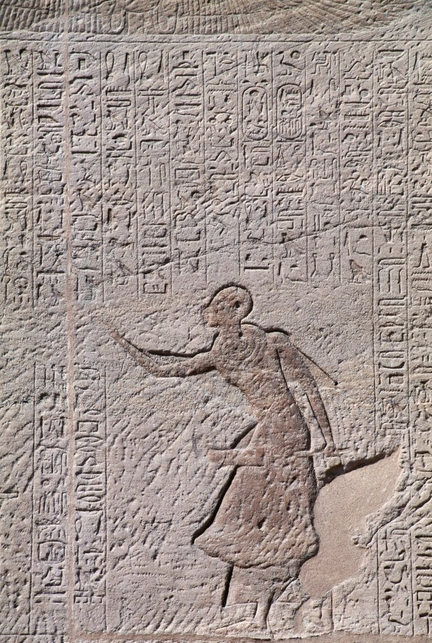 Bas-relief from the Small Temple of Hathor, Dedicated to Queen Nefertari, Abu Simbel by Egyptian 19th Dynasty