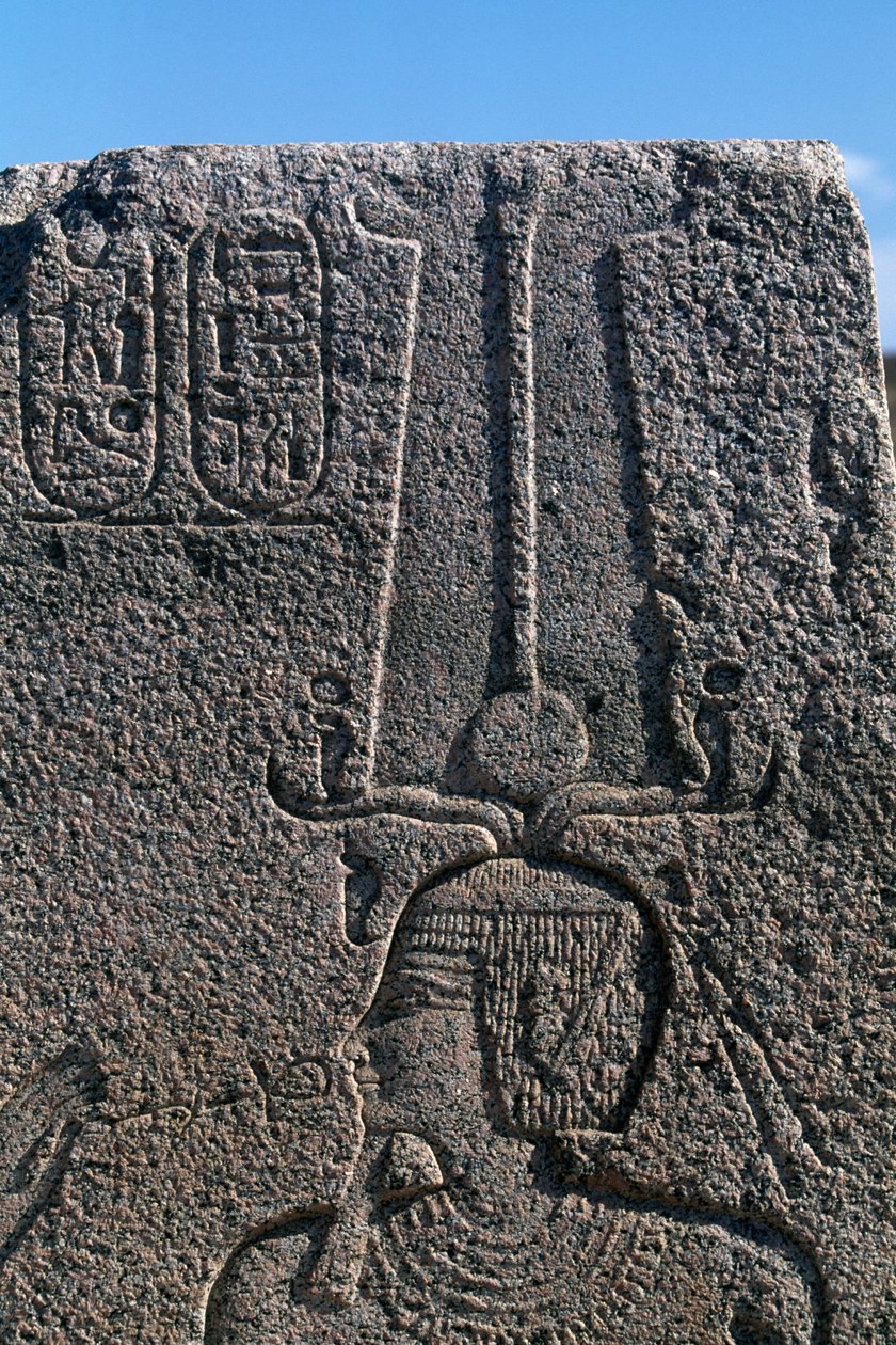 Block with Reliefs and Inscriptions of Rameses II, Great Temple of Amun, Tanis, Egypt, Egyptian Civilization, New Kingdom, Dynasty XIX by Egyptian 19th Dynasty