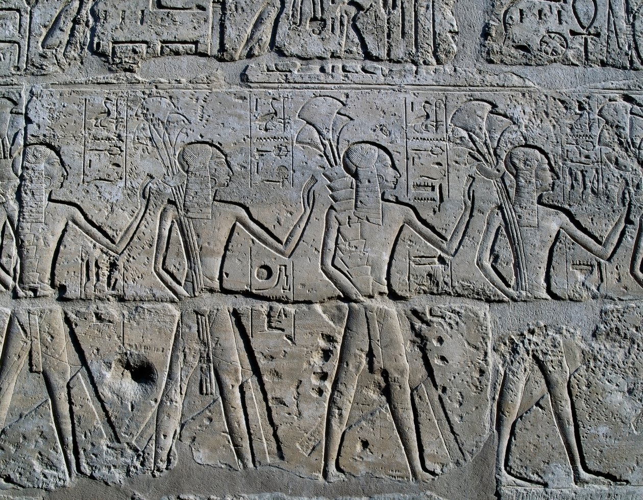 Characters Symbolizing Mining Districts Bringing Their Tributes to God, Relief, Ramesses II Courtyard, Temple of Amun by Egyptian 19th Dynasty