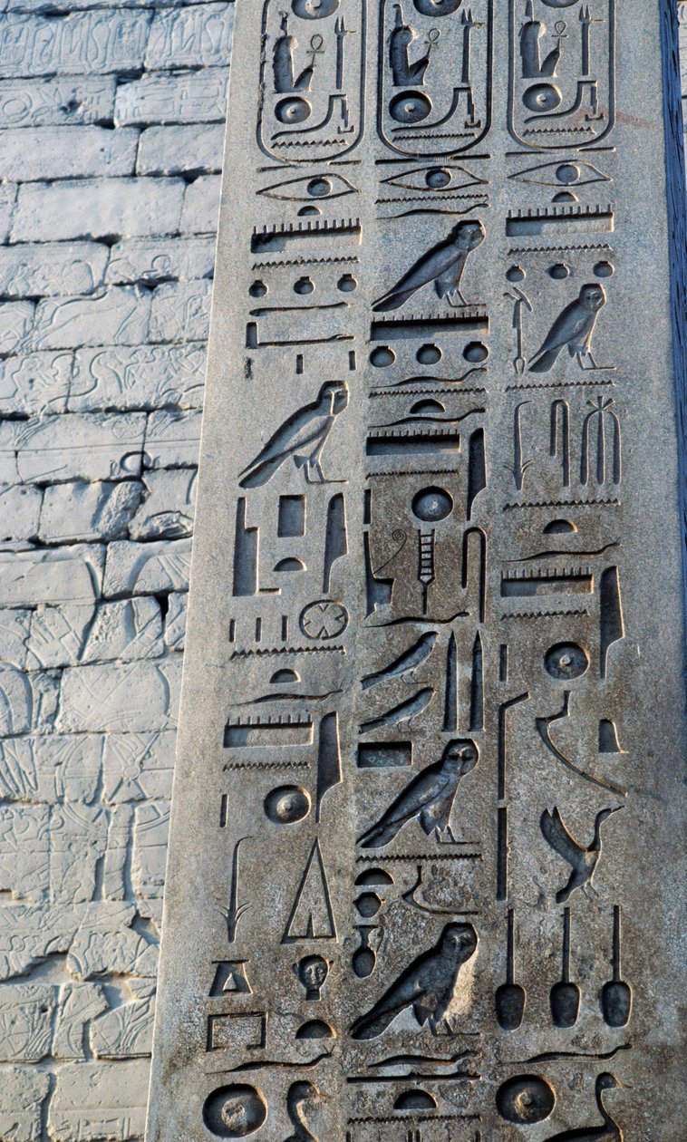 Detail of pink granite obelisk, height 25 meters, commissioned by Rameses II, Temple of Amon, Karnak Temple Complex, Luxor, Thebes by Egyptian 19th Dynasty