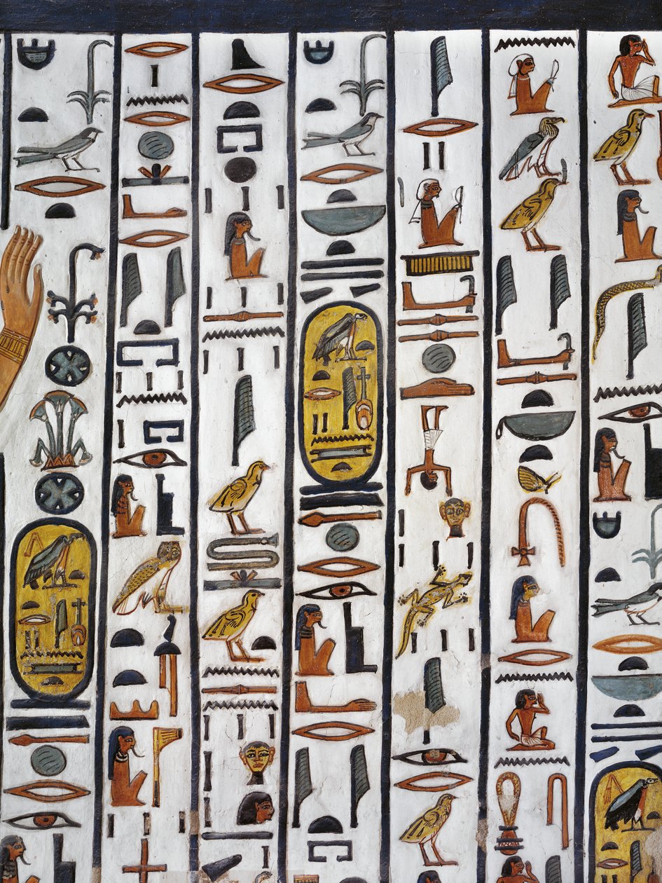 Tomb of Nefertari, Mural Painting in Burial Chamber by Egyptian 19th Dynasty