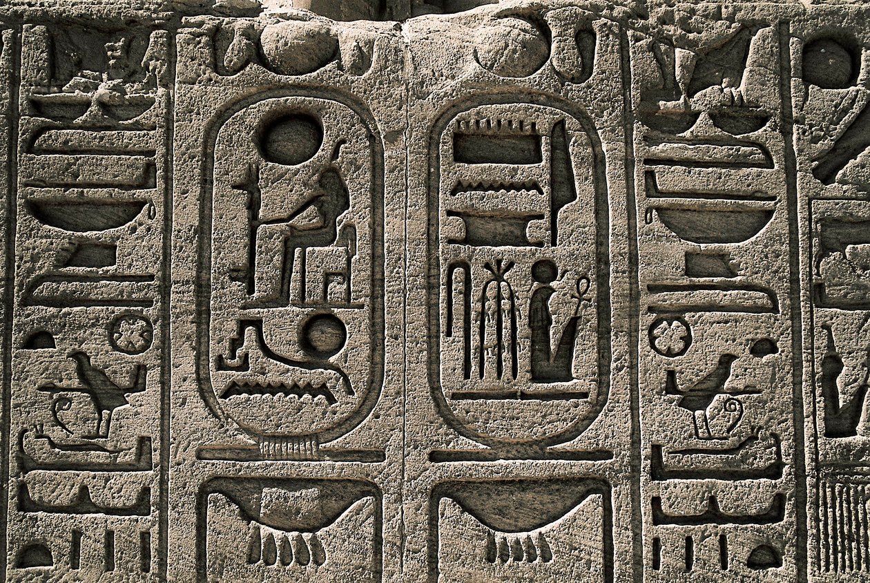 Egyptian Antiquity: Relief of the Temple of Ramses II, 1271-1256 BC, Abu Simbel, Aswan, Egypt by Egyptian 19th Dynasty