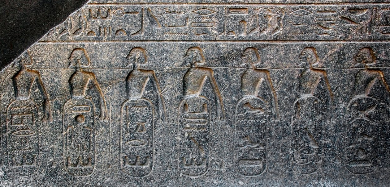 Detail of a relief decorating the emblems of the territories conquered by Pharaoh Ramses II. Temple of Luxor, East Bank (Thebes), Egypt by Egyptian 19th Dynasty