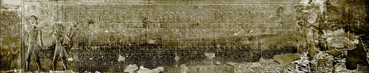 Egyptian antiquity: list of kings of Abydos. Temple of Sethi I (19th Dynasty) by Egyptian 19th Dynasty