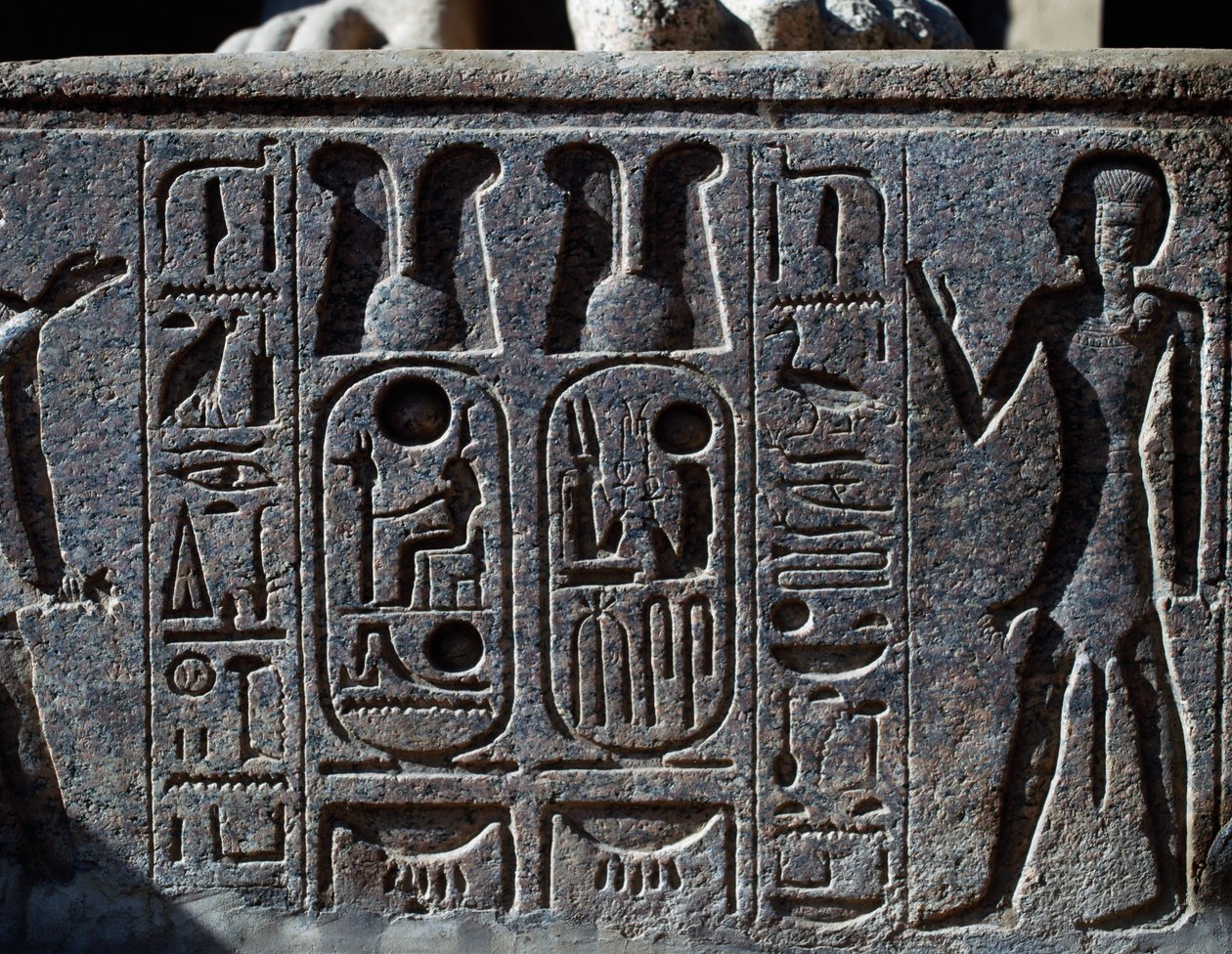 Hieroglyphics (detail) by Egyptian 19th Dynasty