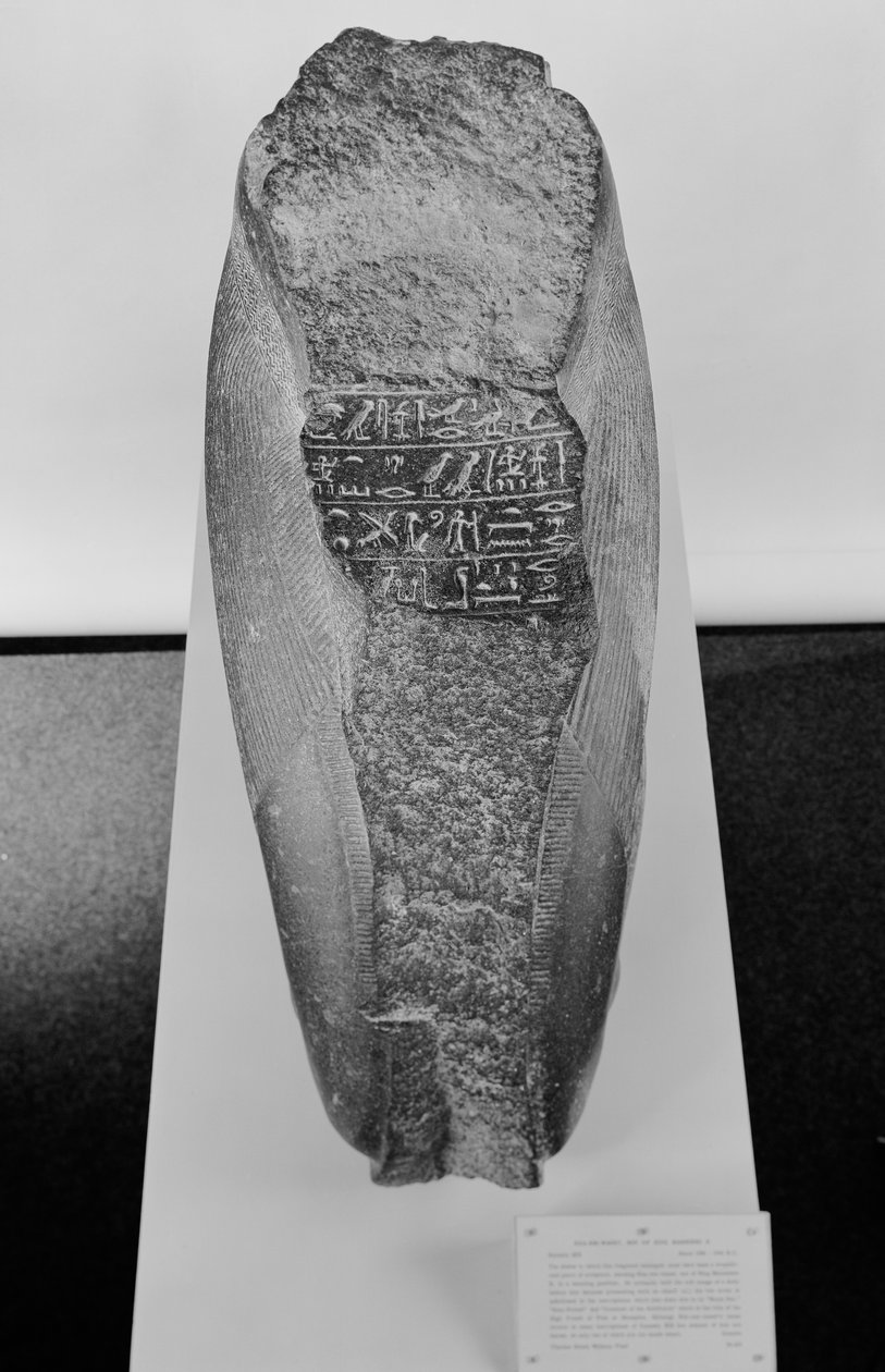 Kneeling statue of Khaemwaset by Egyptian 19th Dynasty