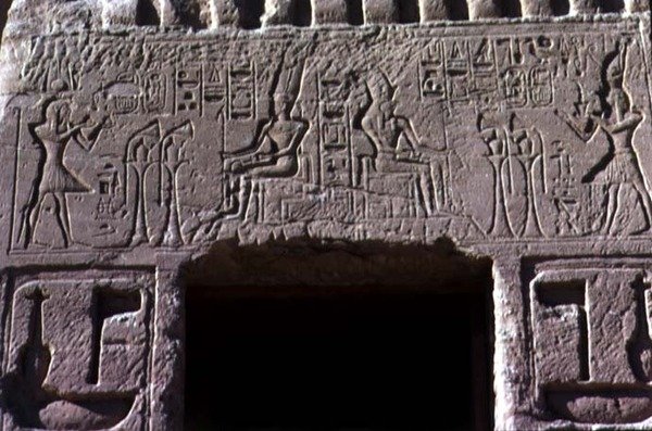 Lintel above the entrance doorway of the Temple of Queen Nefertari, New Kingdom, c.1250 BC by Egyptian 19th Dynasty