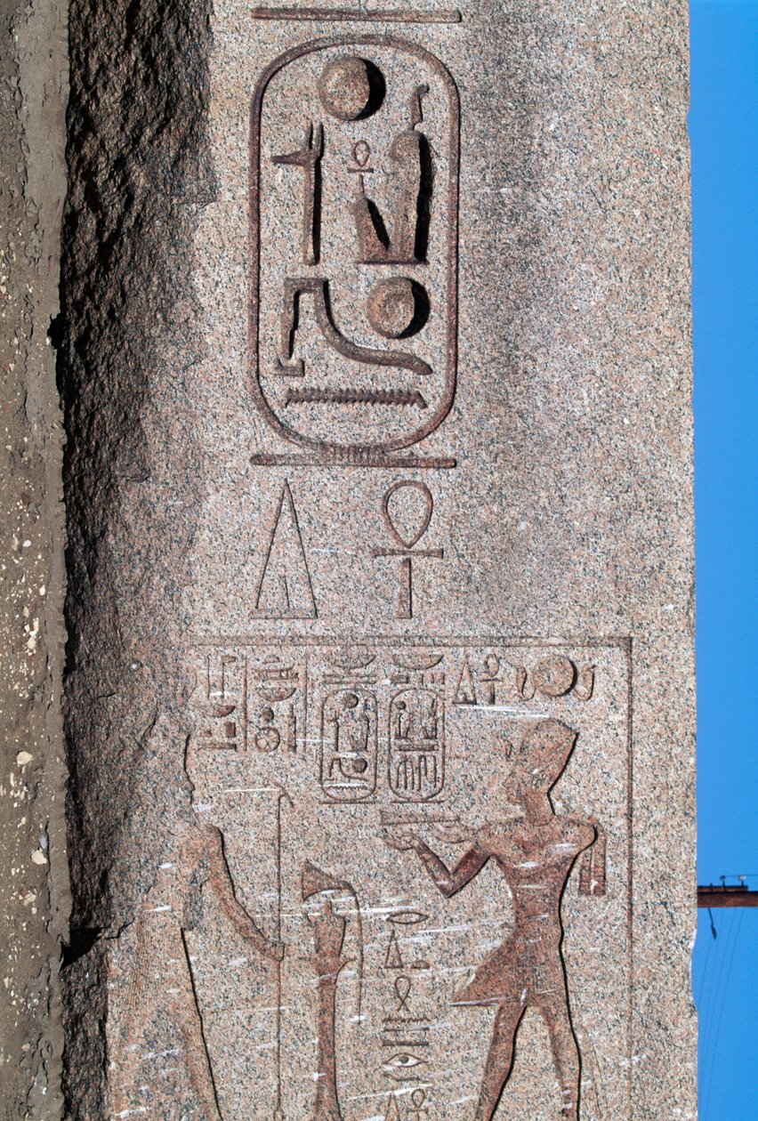Obelisk with reliefs and inscriptions of Ramesses II, Great Temple of Amun, Tanis, Egypt, New Kingdom, Dynasty XIX by Egyptian 19th Dynasty
