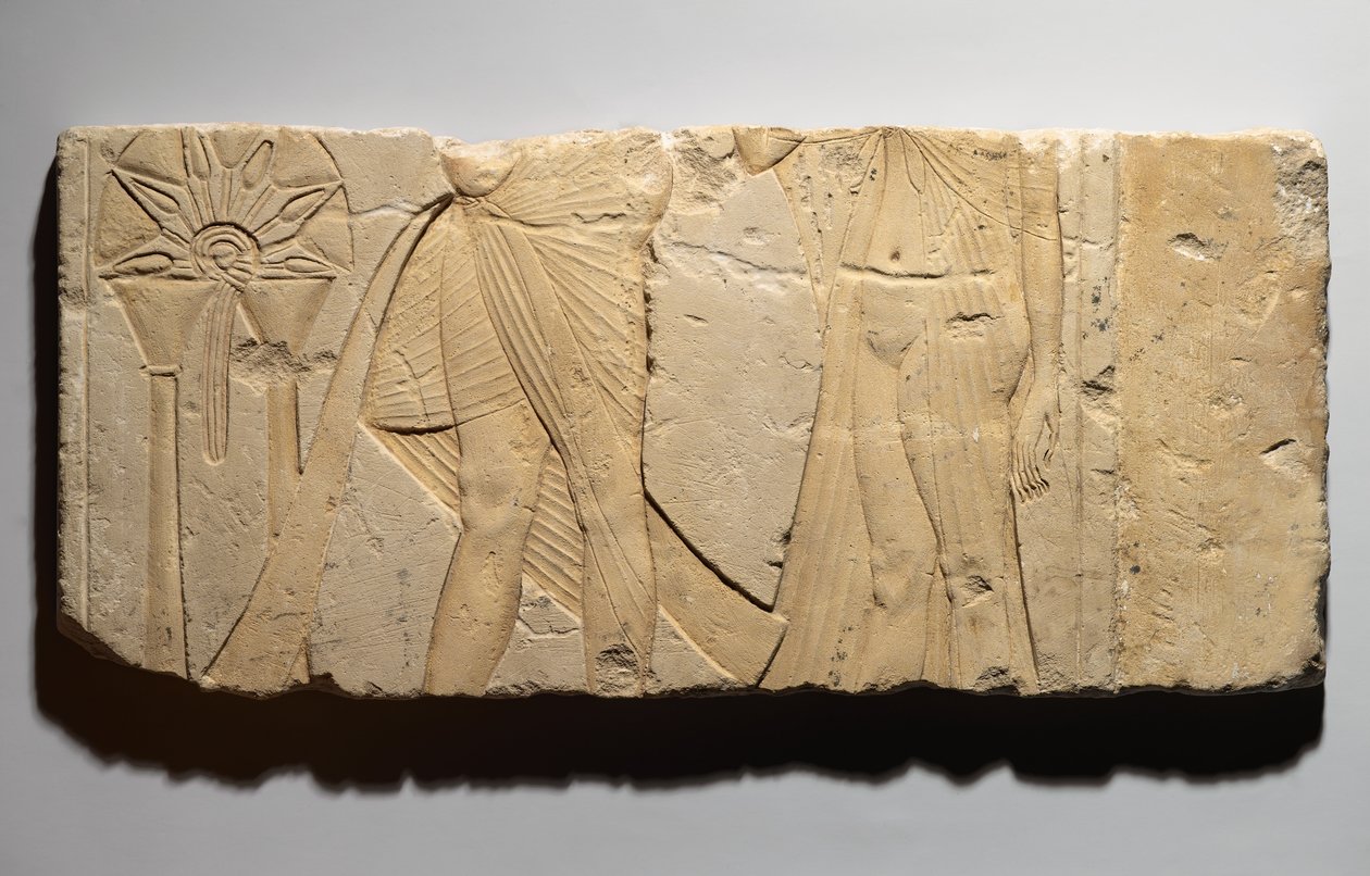 Relief Depicting an Offering Scene, from Tell el-Amarna, New Kingdom, c.1353-1336 BC by Egyptian 19th Dynasty