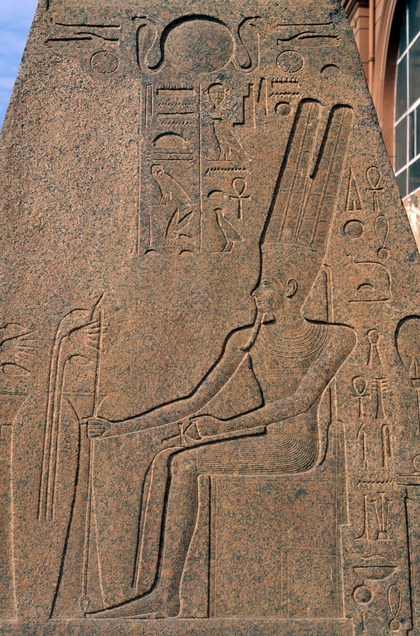 Relief from Obelisk of Ramses II in Garden of Egyptian Museum in Cairo, Egypt, Egyptian Civilization, New Kingdom, Dynasty XIX by Egyptian 19th Dynasty