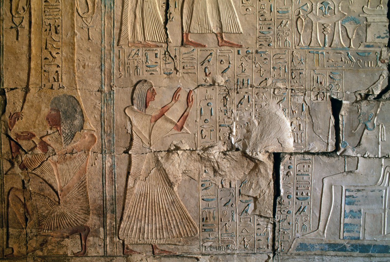 Relief from the Tomb of Netcherouymes, high official of Ramesses II, Saqqara, Egyptian Civilization, New Kingdom, Dynasty XIX by Egyptian 19th Dynasty