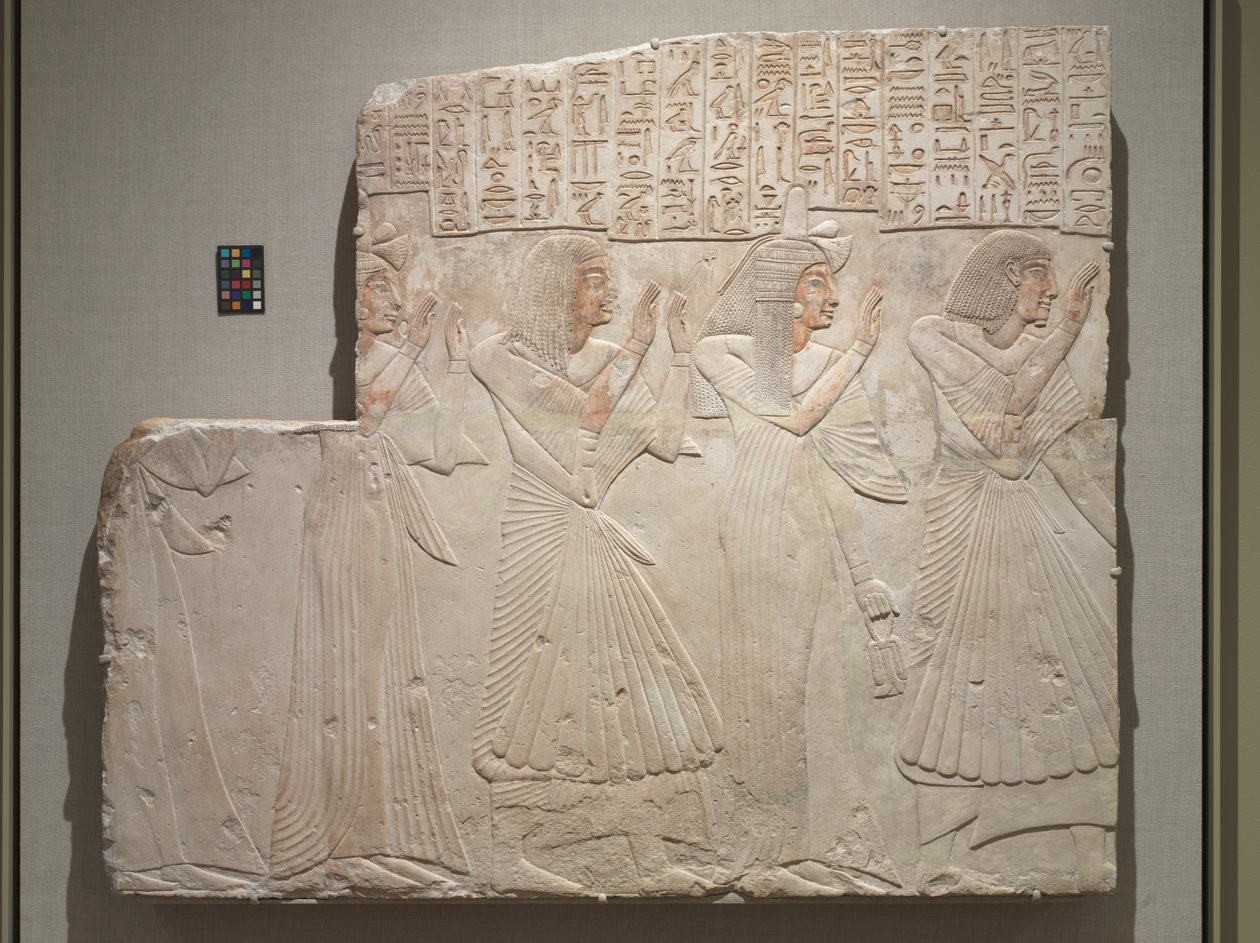 Tomb Relief of the Chief Physician Amenhotep and Family, c.1279-1257 BC by Egyptian 19th Dynasty