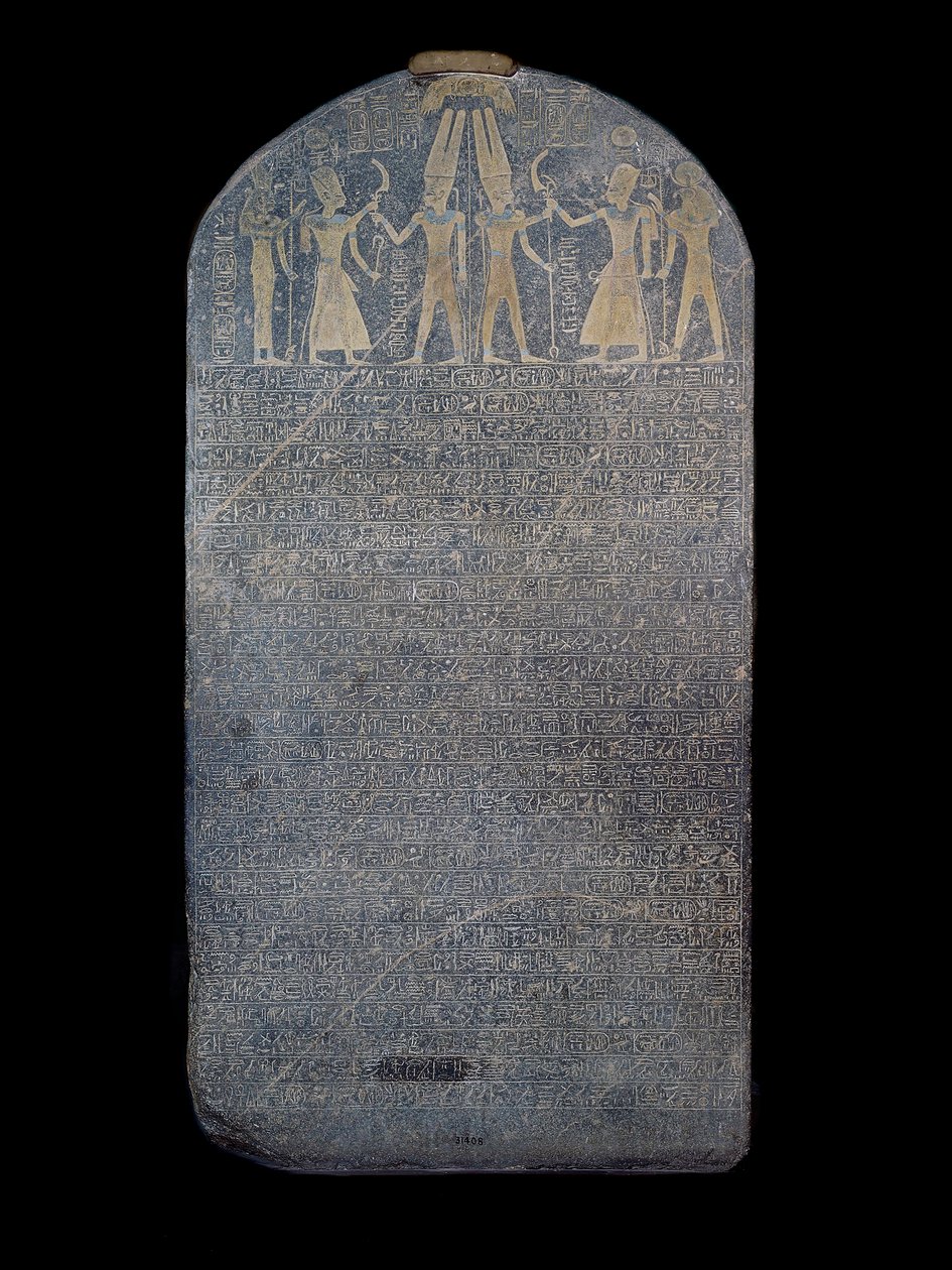 Victory Stela of Merenptah by Egyptian 19th Dynasty