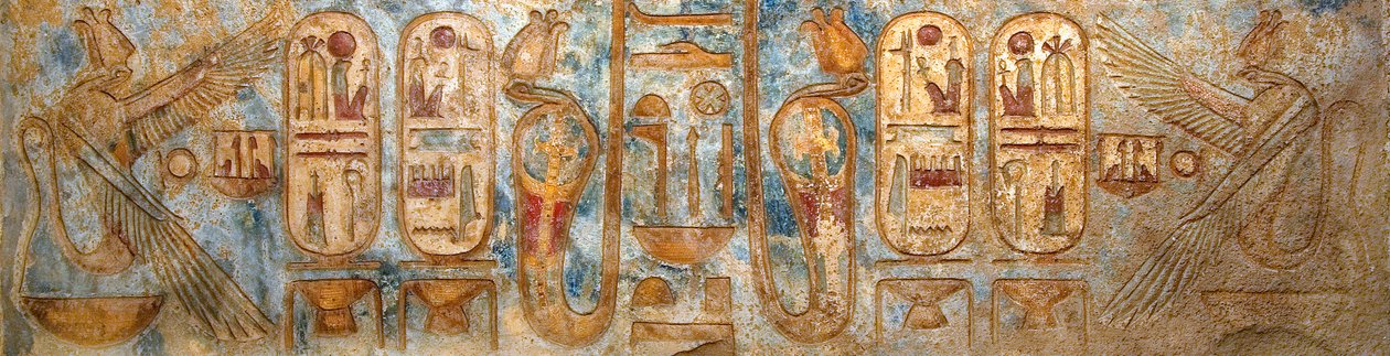 Egyptian Antiquity: Fresco Depicting Royal Cartridges by Egyptian 20th Dynasty