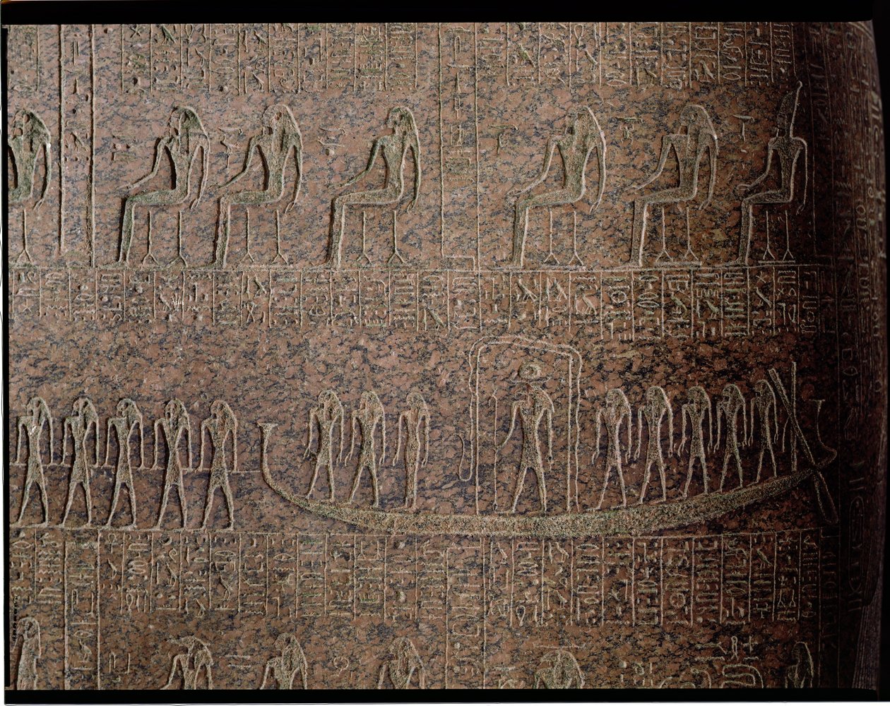 Relief depicting the funerary barque (detail) by Egyptian 20th Dynasty