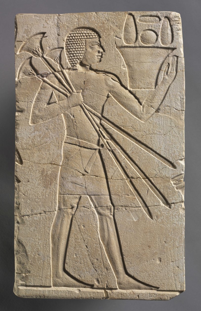 Male Offering Bearer by Egyptian 26th Dynasty