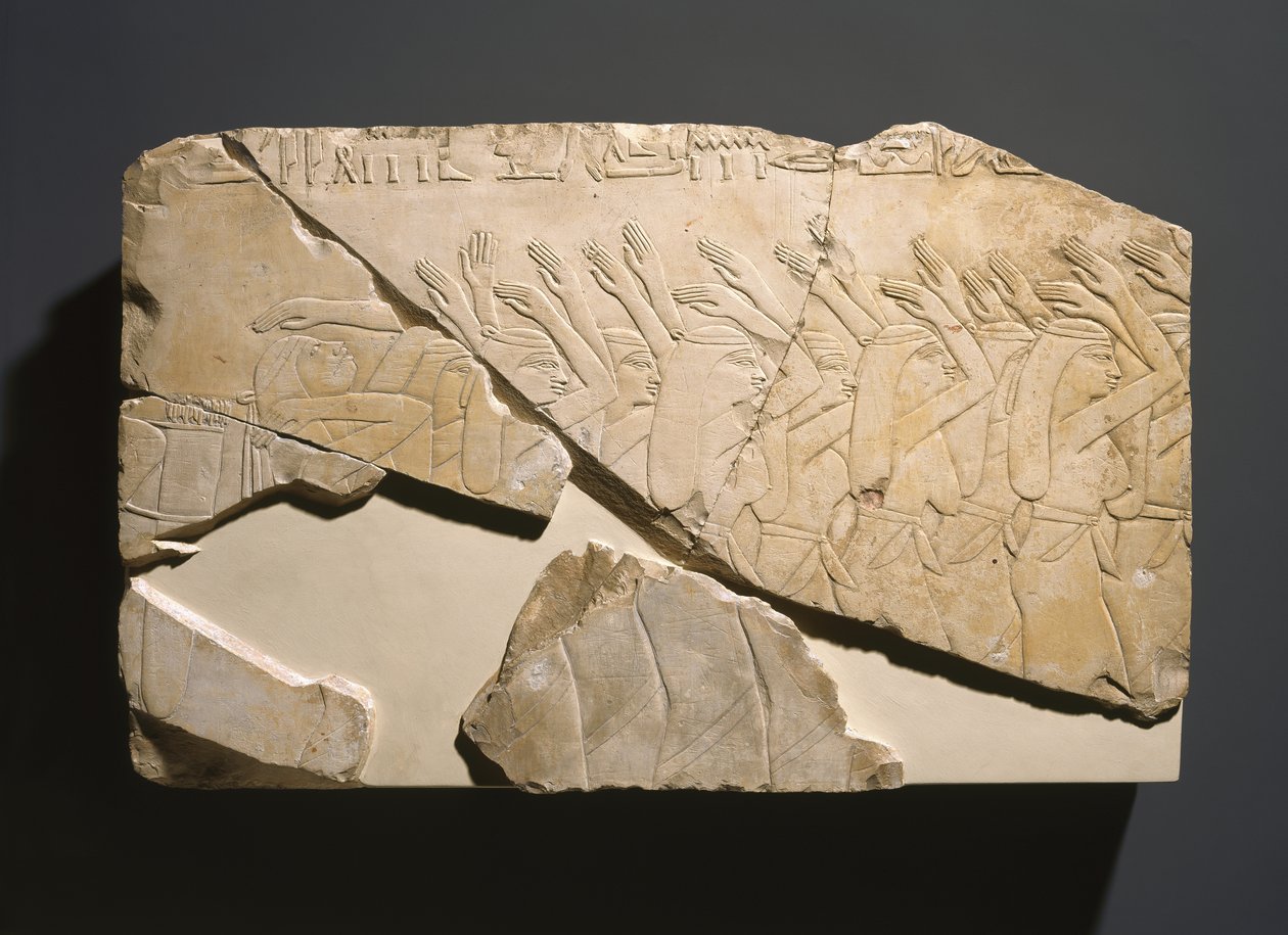 Relief from the Tomb of Nes-Peka-Shuty, Deir El-Bahri, Thebes (detail) by Egyptian 26th Dynasty