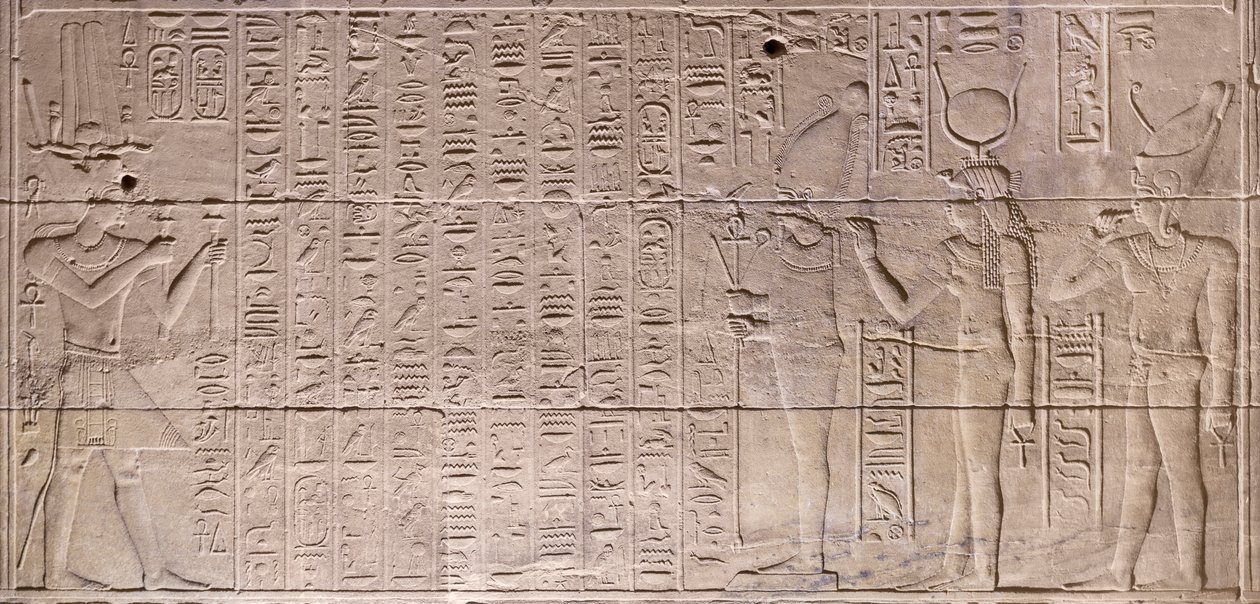 Reliefs in the Inner Sanctuary, Philae Temple, Aswan, Egypt by Egyptian 30th Dynasty