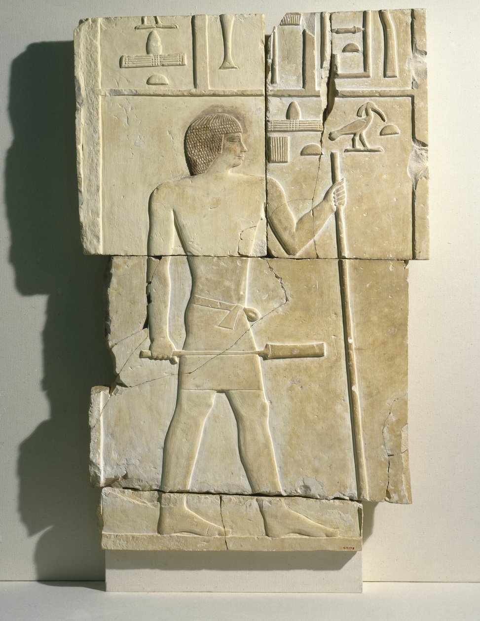 Relief from the Mastaba of Akhethotep at Saqqara, Old Kingdom by Egyptian 3rd Dynasty