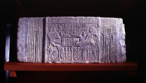 Cornice of a false door from a mastaba-tomb depicting the tomb owner Shery, a high official of Dynasty IV and his wife Khentetka, Saqqara, Old Kingdom by Egyptian 4th Dynasty