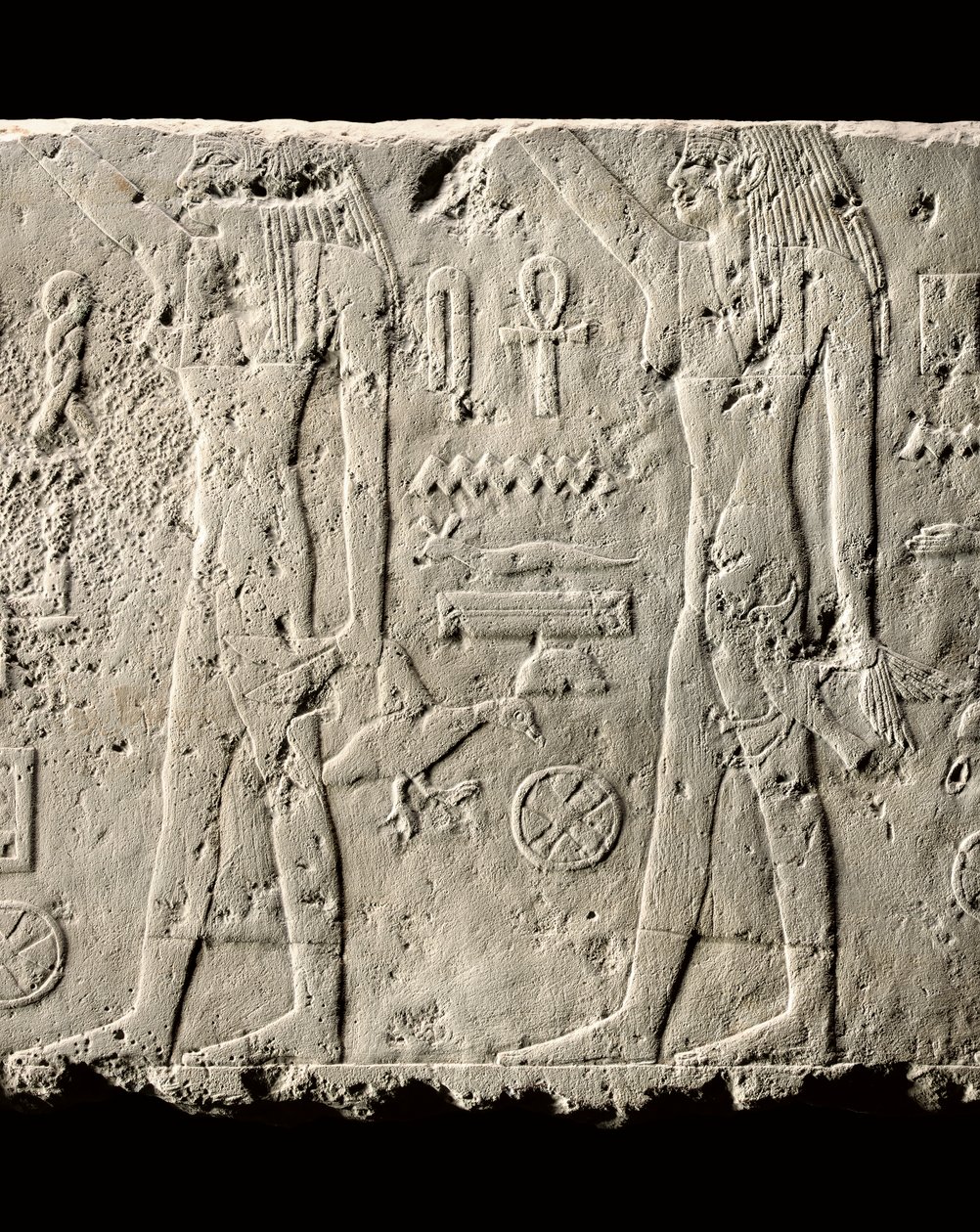 Detail of Relief of Pehenuka, Old Kingdom, 2465-2323 BC (detail) by Egyptian 5th Dynasty