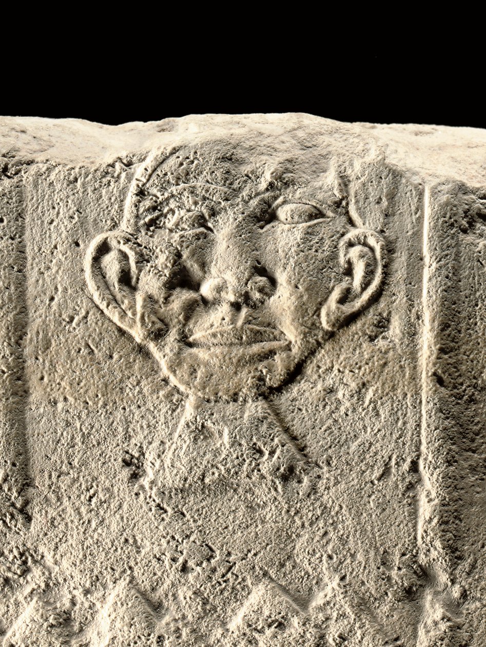 Detail of relief of Pehenuka by Egyptian 5th Dynasty