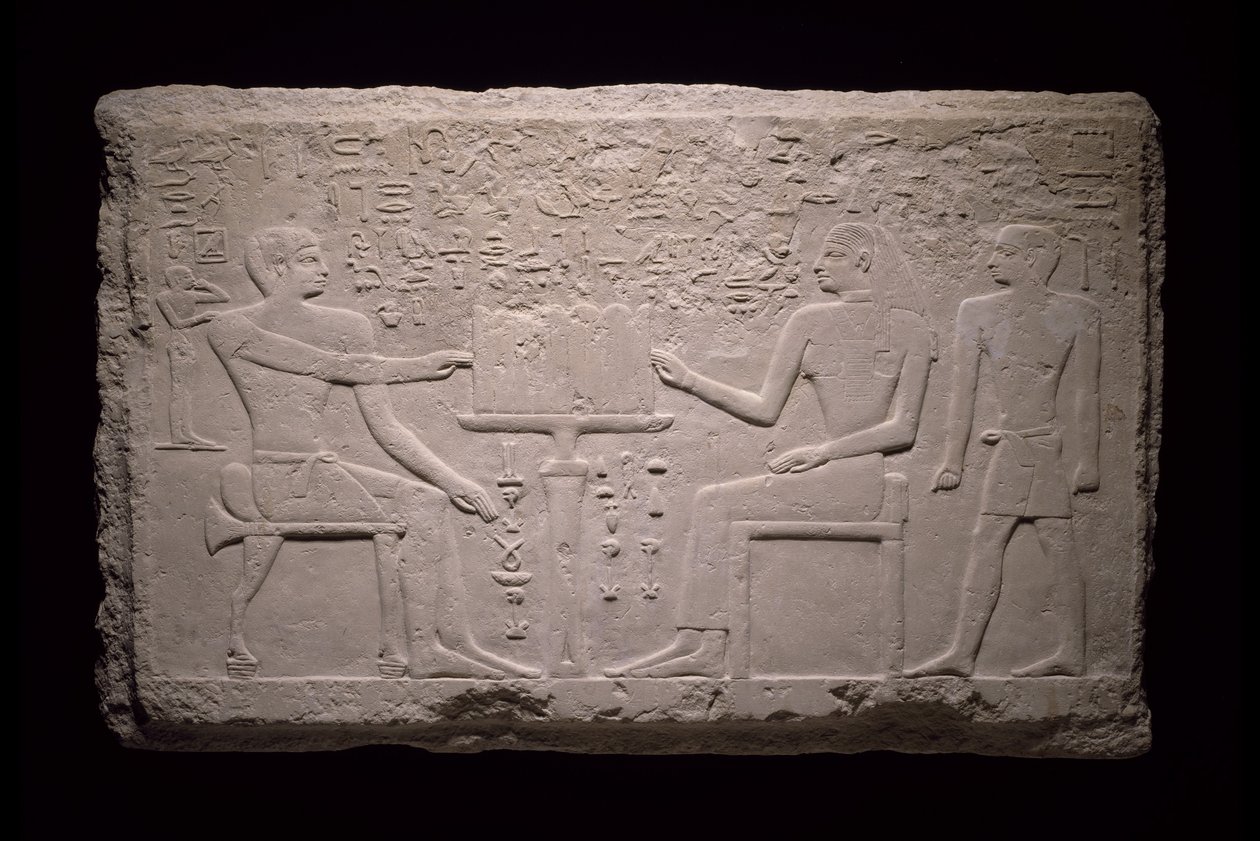 Wall Fragment from the Tomb of Thenti, 2524-2400 BC by Egyptian 5th Dynasty