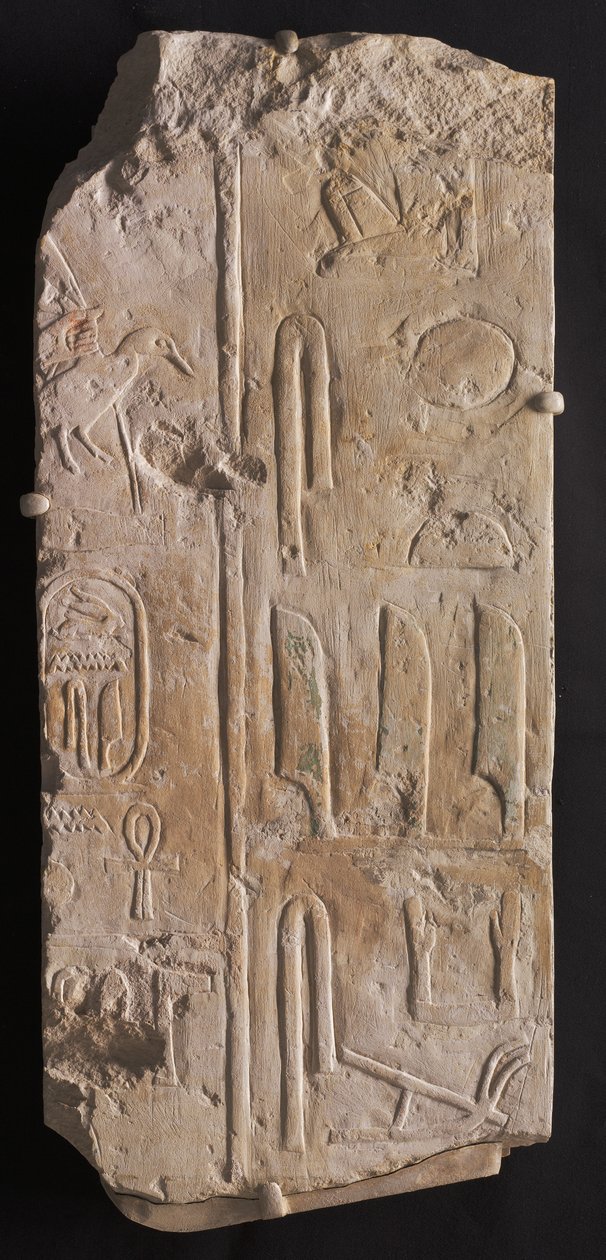 Inscribed Relief, from Saqqara, c.2311-2281 BC by Egyptian 6th Dynasty