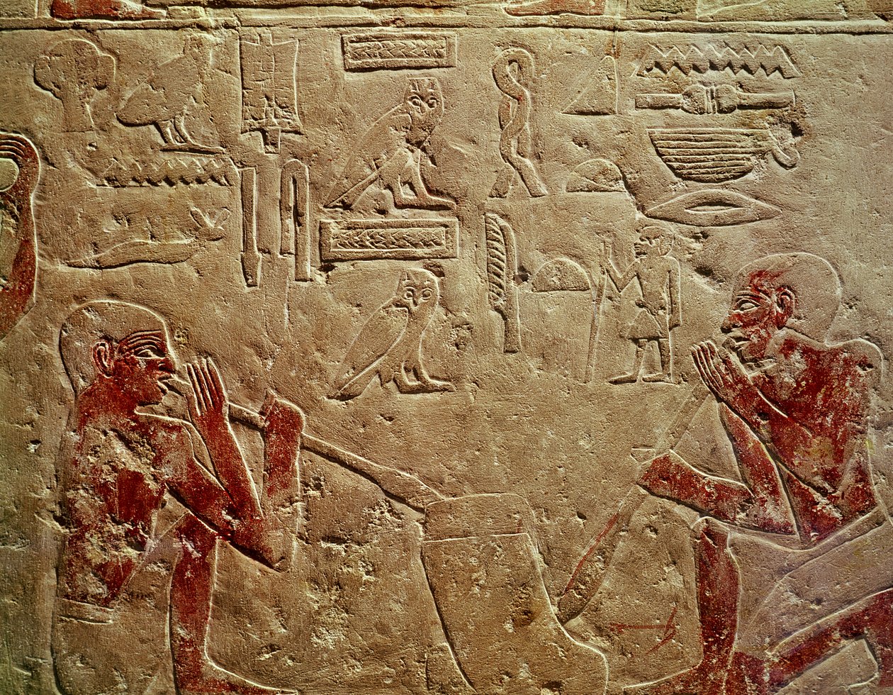 Relief depicting glass blowers, from the Mastaba of Kaemrehu, Saqqara, Old Kingdom, c.2325 BC by Egyptian 6th Dynasty