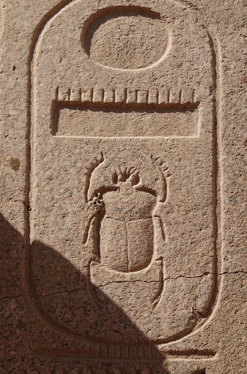 Beetle, emblem of royal power, site of Karnac by Egyptian Egyptian