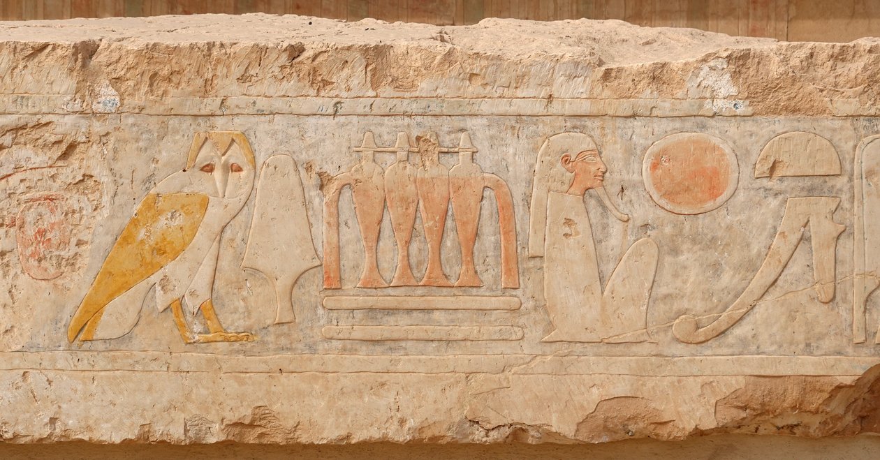 Low relief. Hatshepsut Funerary Temple, Deir el Bahari by Egyptian Egyptian