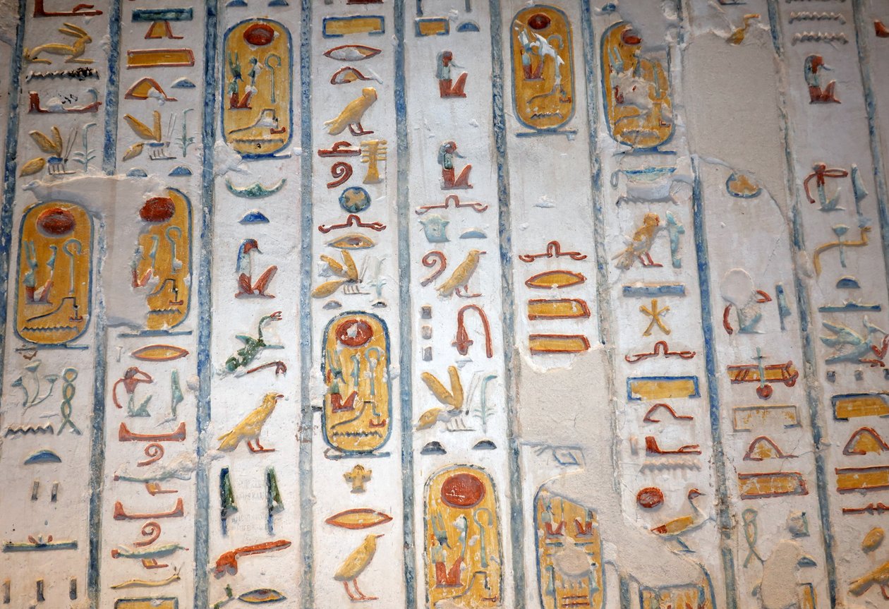 The goose, the hare, the bee, Valley of the Kings, Luxor by Egyptian Egyptian