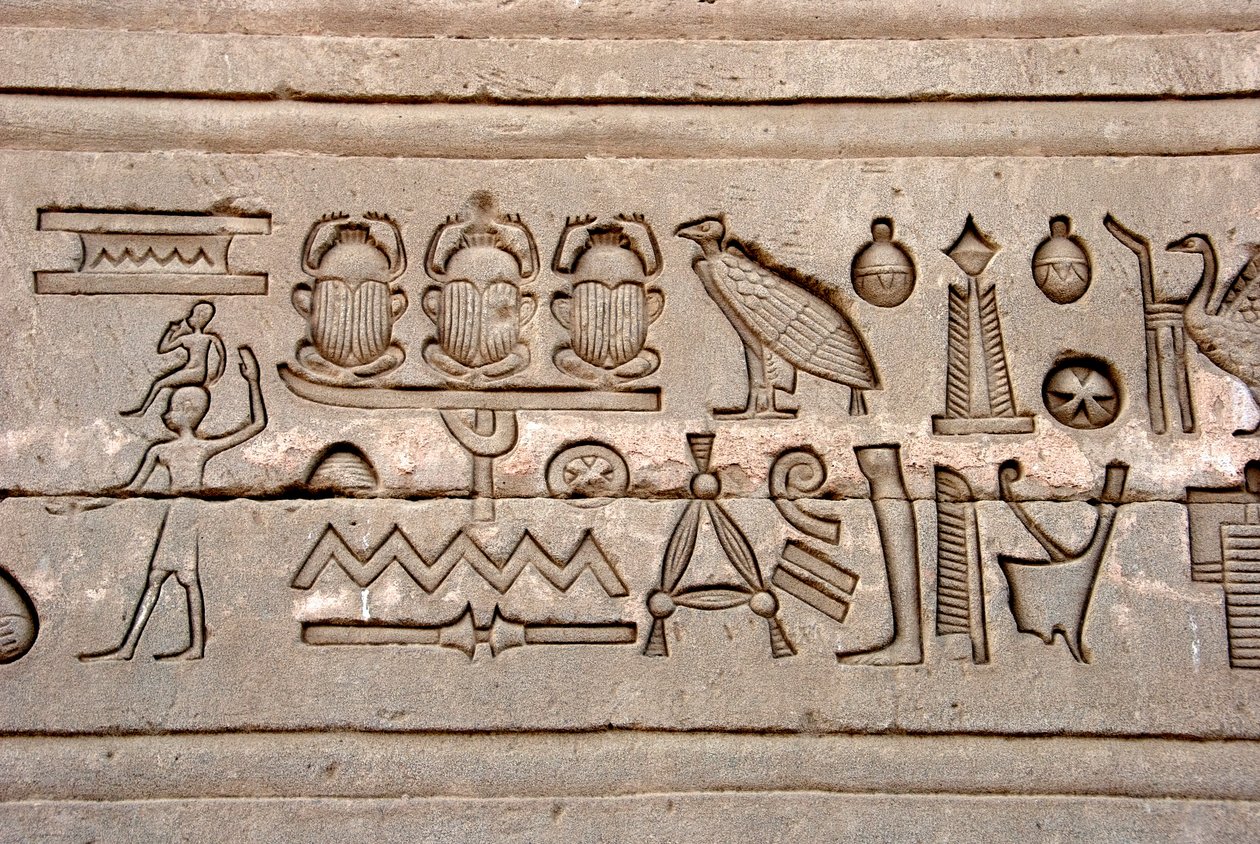 Egyptian antiquity: hieroglyphs on the eastern wall of the temple of Hathor, Denderah, Egypt by Egyptian Ptolemaic Period