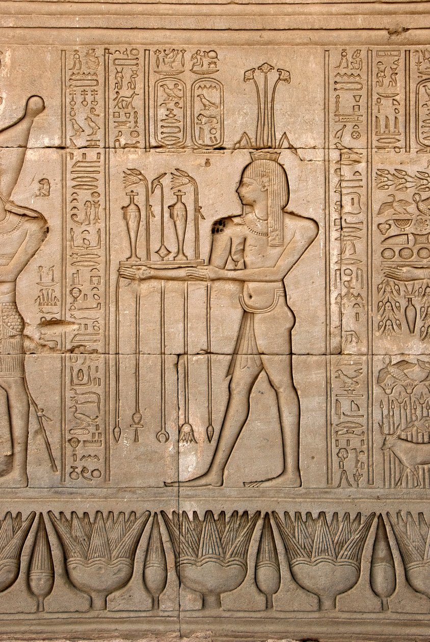 Representation of the God of the Nile, Hapy, and Hieroglyphs, Temple of Hathor, Denderah, Egypt by Egyptian Ptolemaic Period