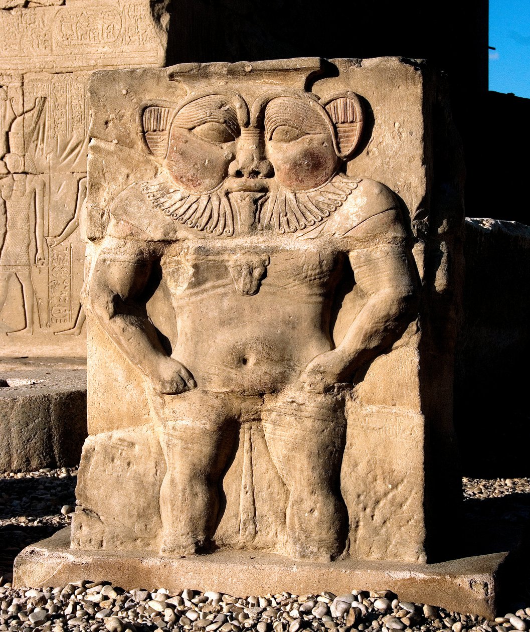 Egyptian Antiquity: The Deity Bes (Detail) by Egyptian Ptolemaic Period