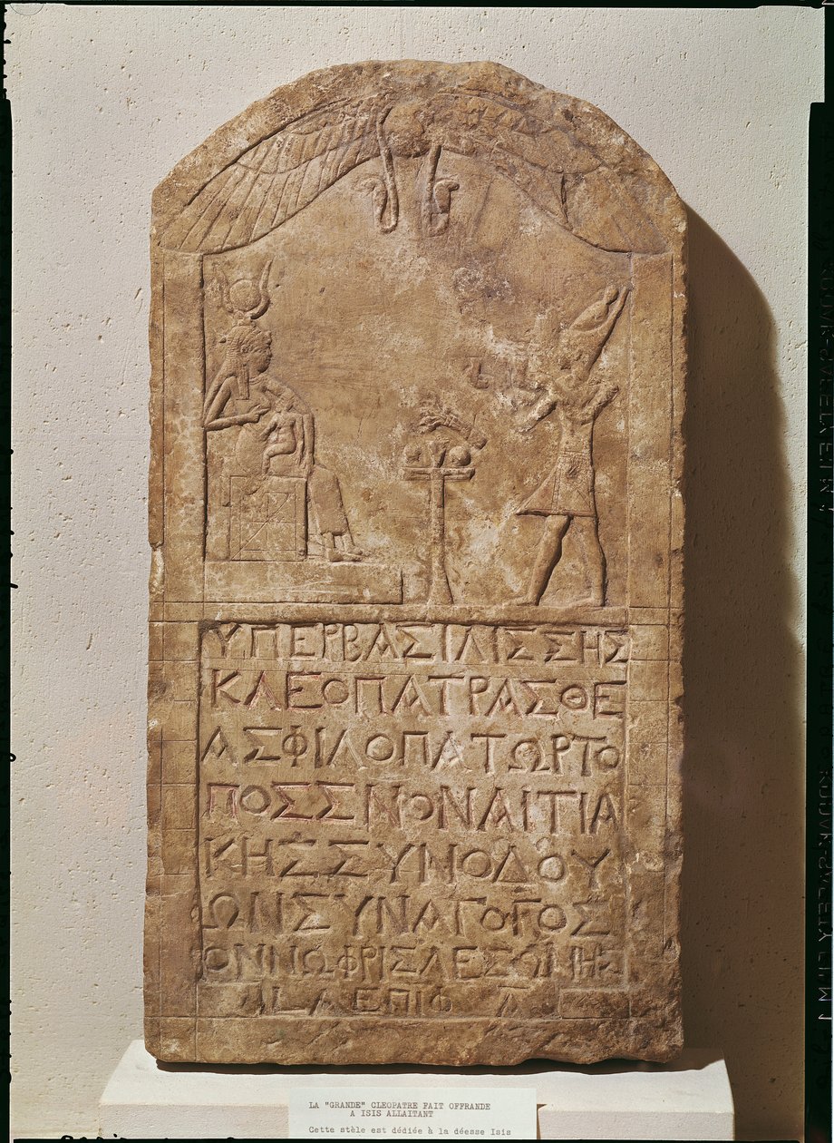 Stele dedicated to Isis depicting Cleopatra VII (69-30 BC) making an offering to Isis breastfeeding her son, Horus, 51 BC by Egyptian Ptolemaic Period