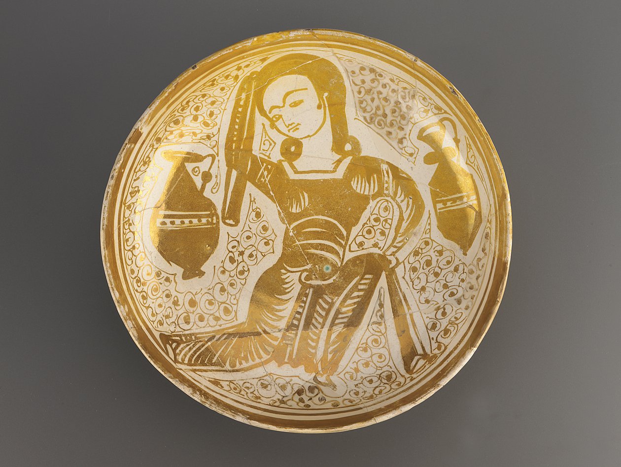 Bowl, Fatimid Dynasty by Egyptian School