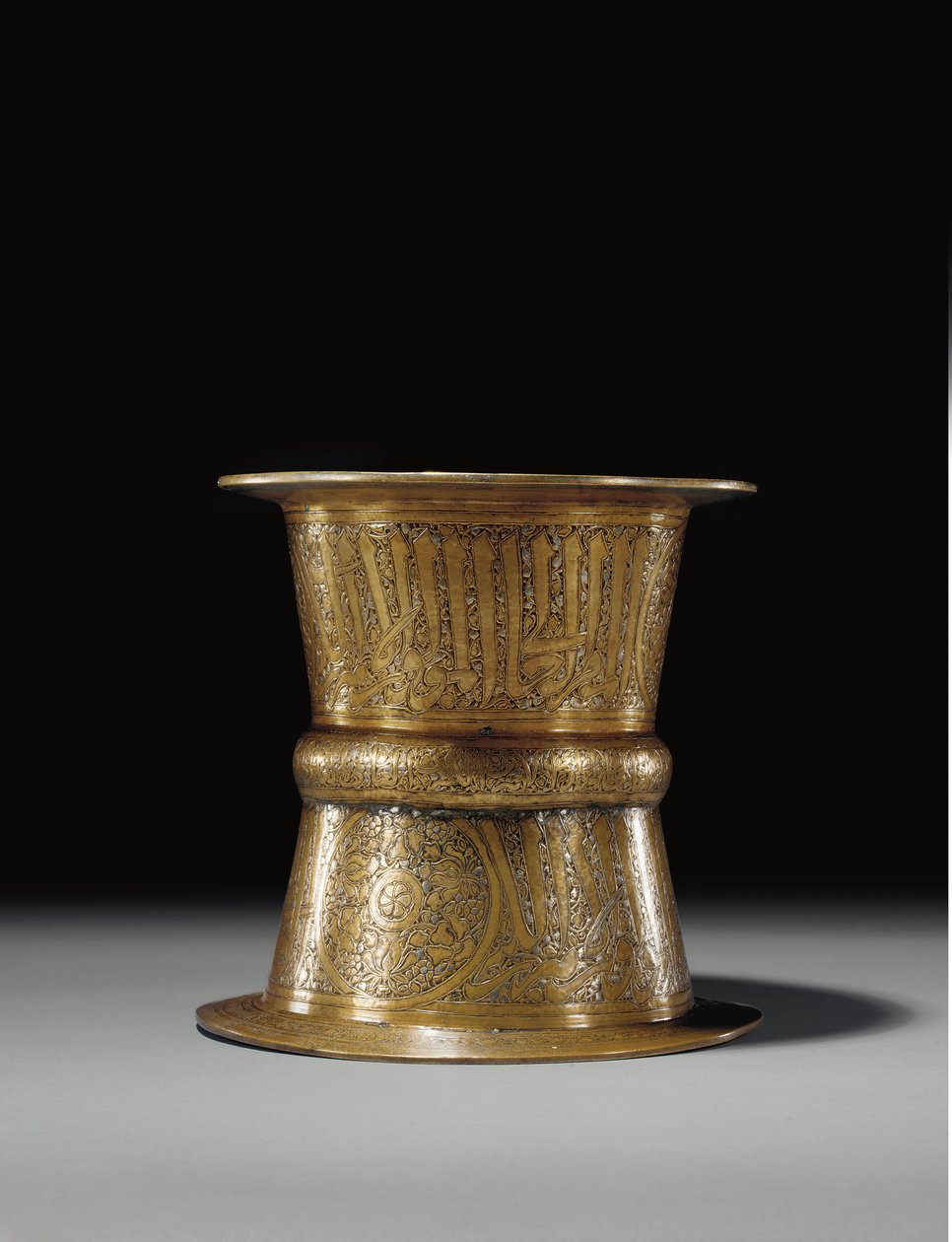 Inlaid Tray Stand, Mamluk Egypt or Syria, First Half of the 14th Century by Egyptian School