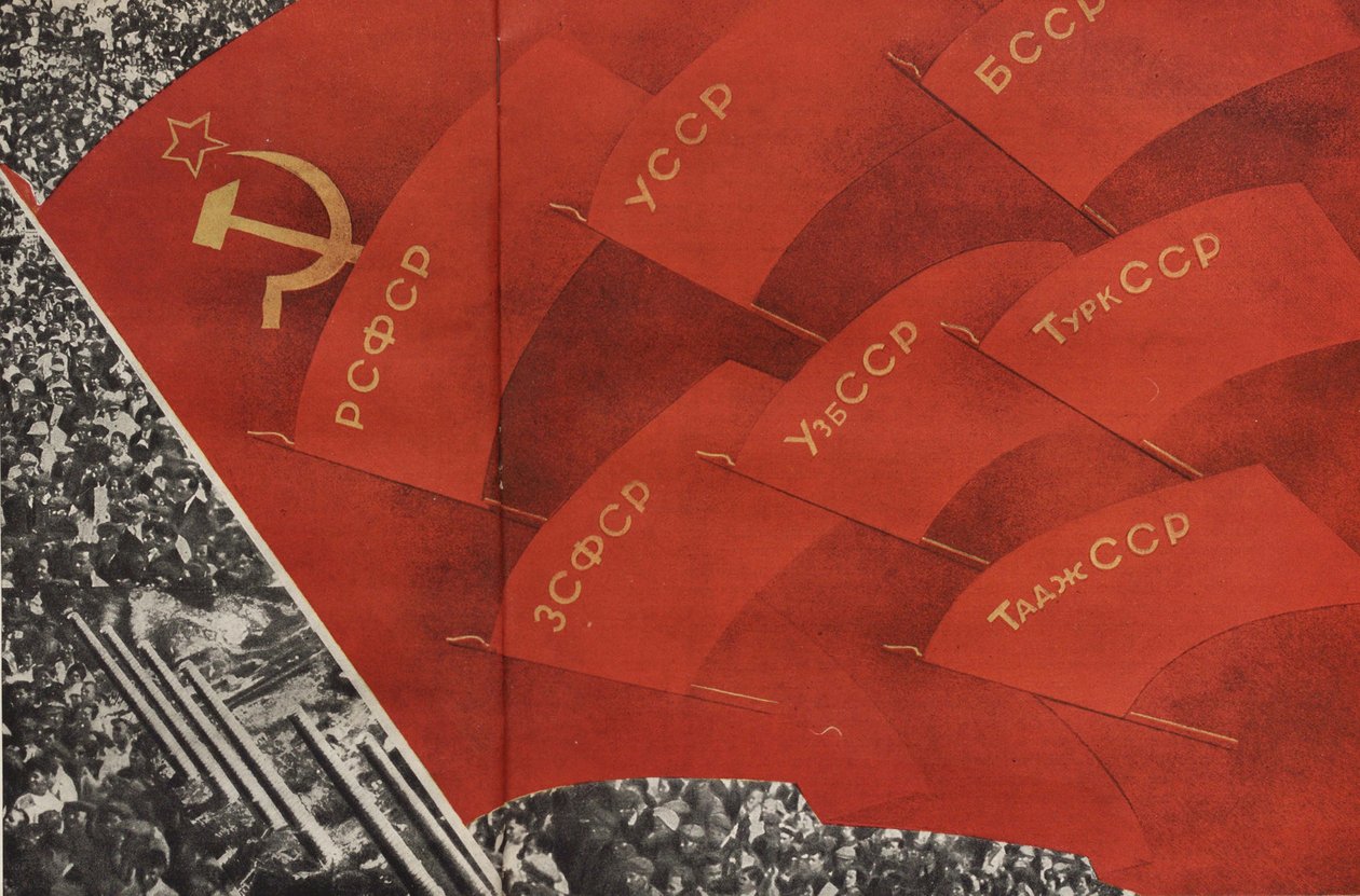 Illustration from USSR Builds Socialism, 1933 by Eliezer Markowich Lissitzky