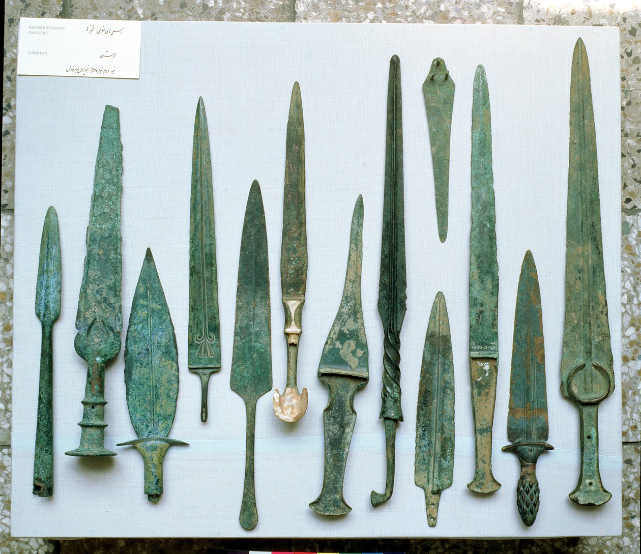 Swords and daggers, from Lorestan, Iran, 2000-early 1000 BC by Elamite