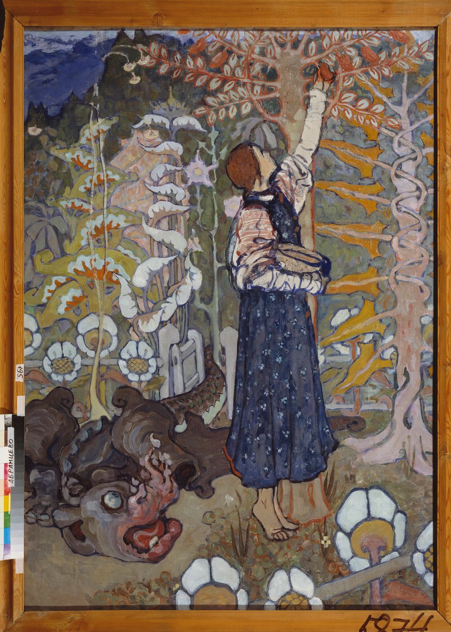 A Fairy Tale (Girl and the Beast). Painting by Elena Dmitryevna Polenova by Elena Polenova
