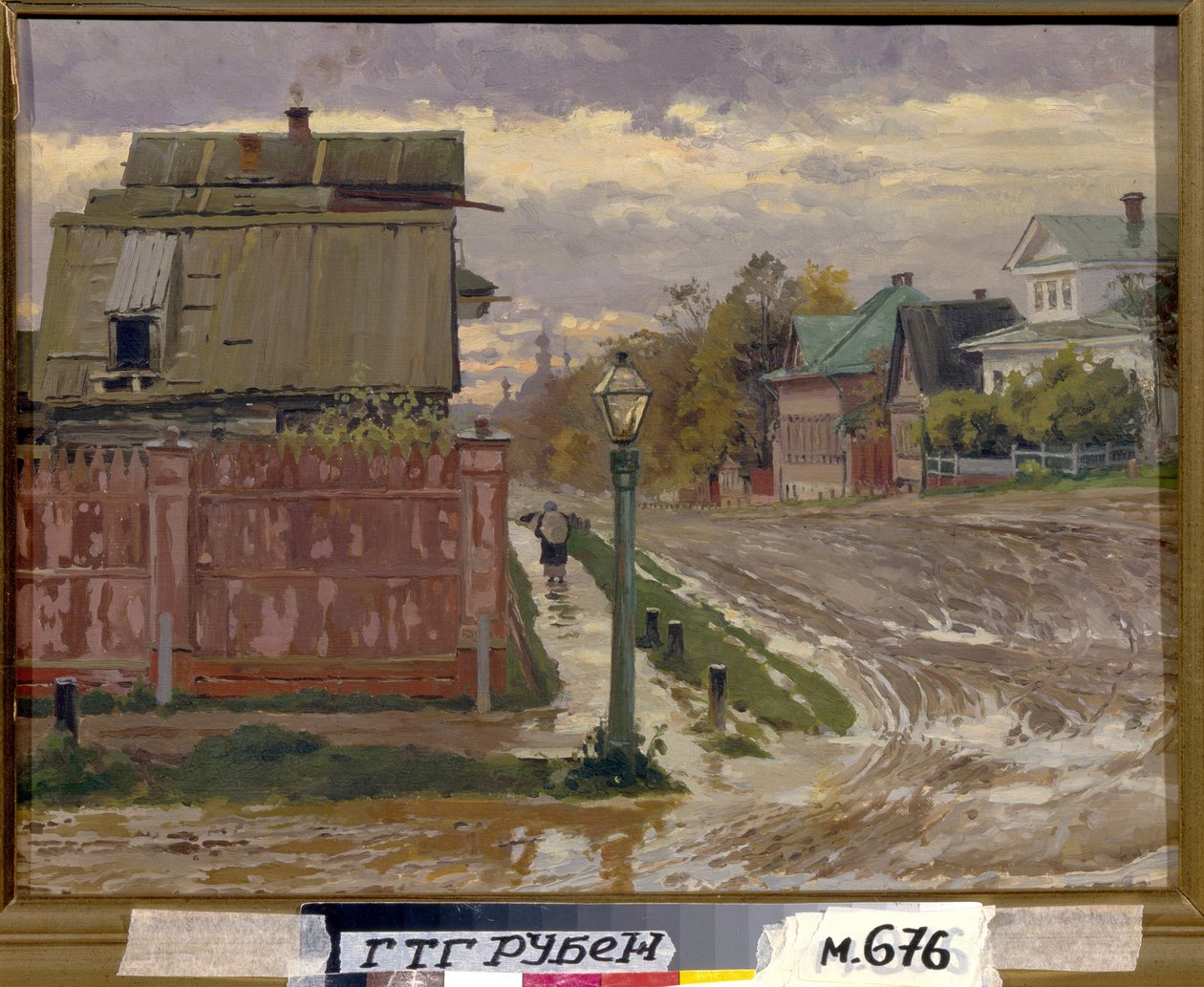 A Street in Moscow by Elena Polenova