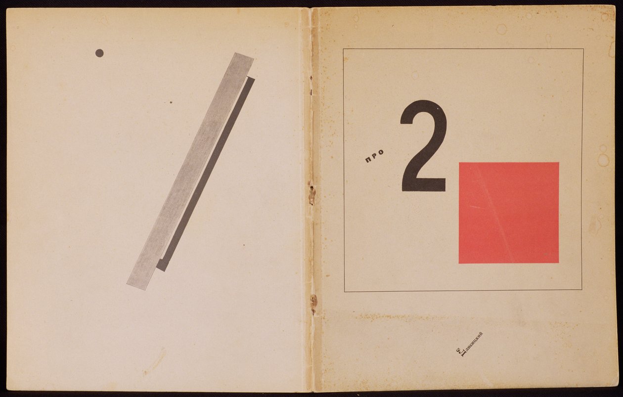 `Of Two Squares`, book cover design, 1920, pub. in Berlin, 1922 by Eliezer Markowich Lissitzky