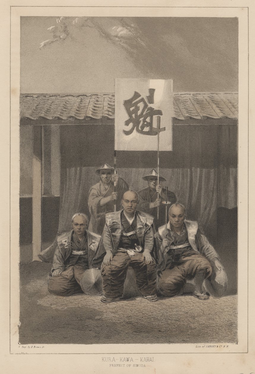 Kura-Kawa-Kahai, Prefect of Simoda, 1855 by Eliphalet Brown
